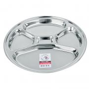 Senwell product